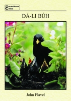 Dá-li Bůh (John Flavel)