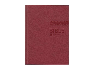 Bible - čEP DT, velký formát